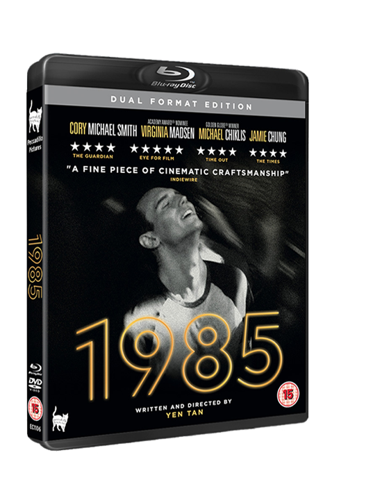 1985