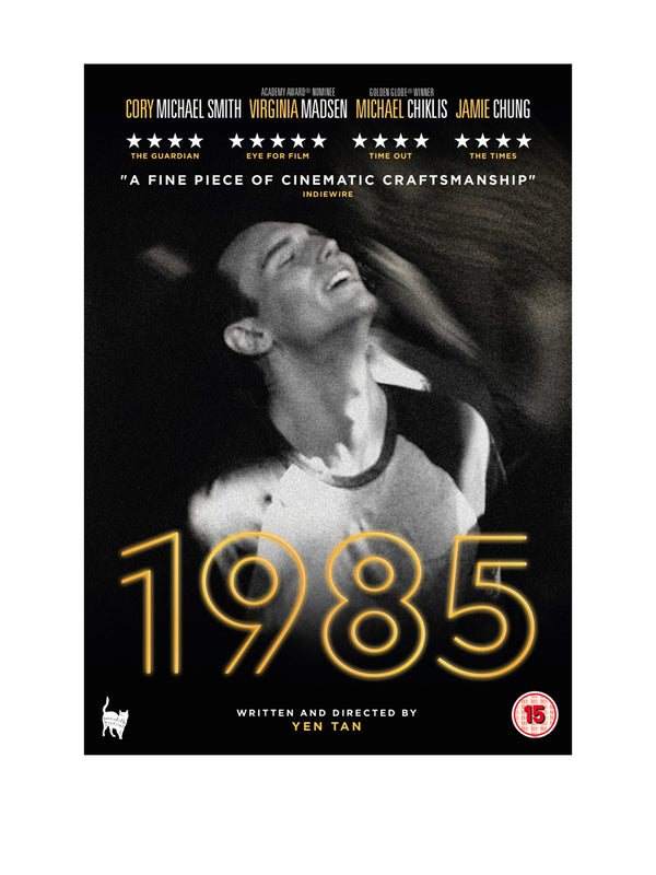 1985