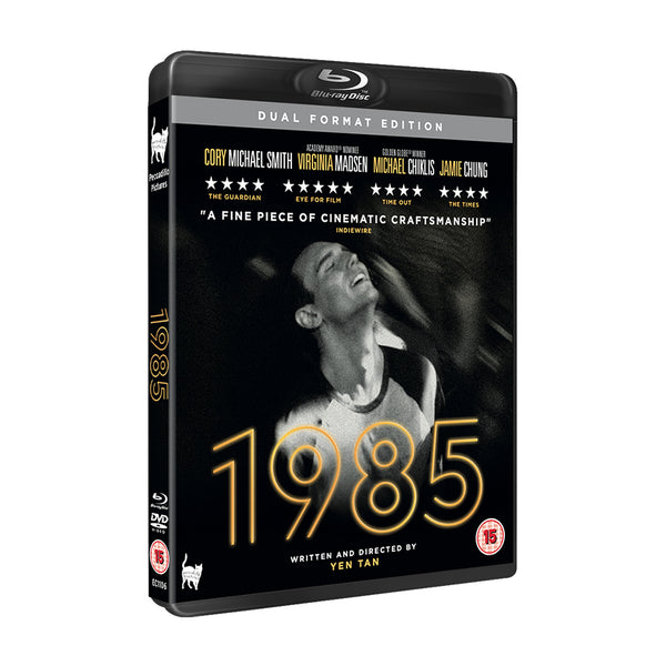 1985