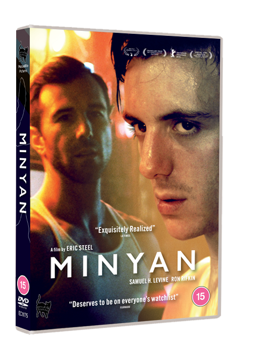 Minyan