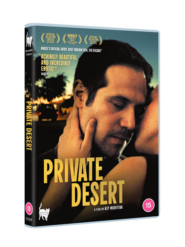 Private Desert